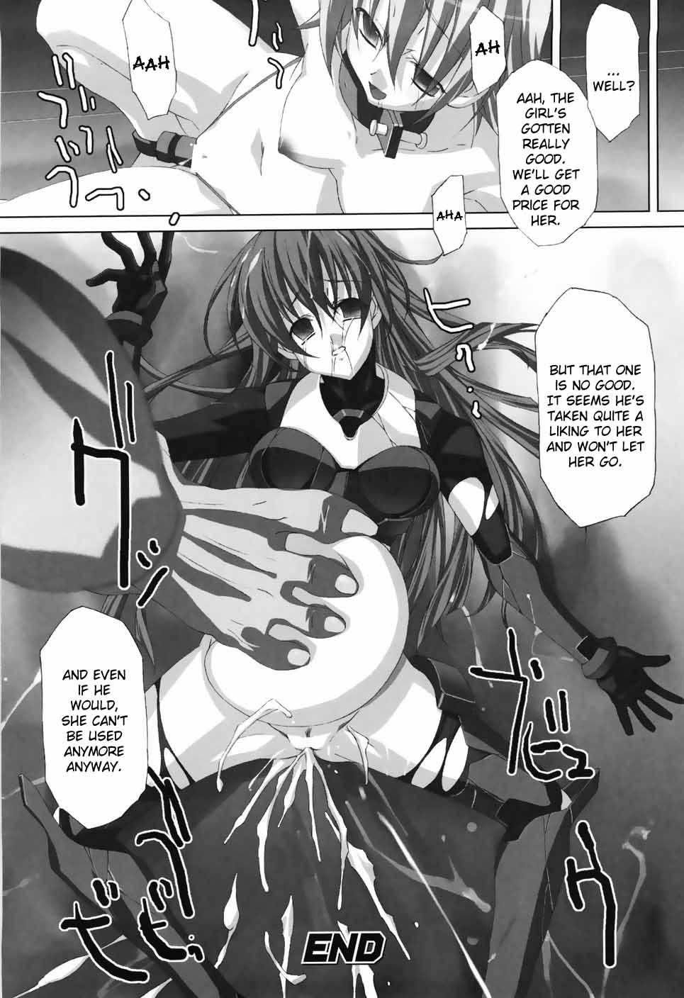 Agake Chapter 1000 Page 104